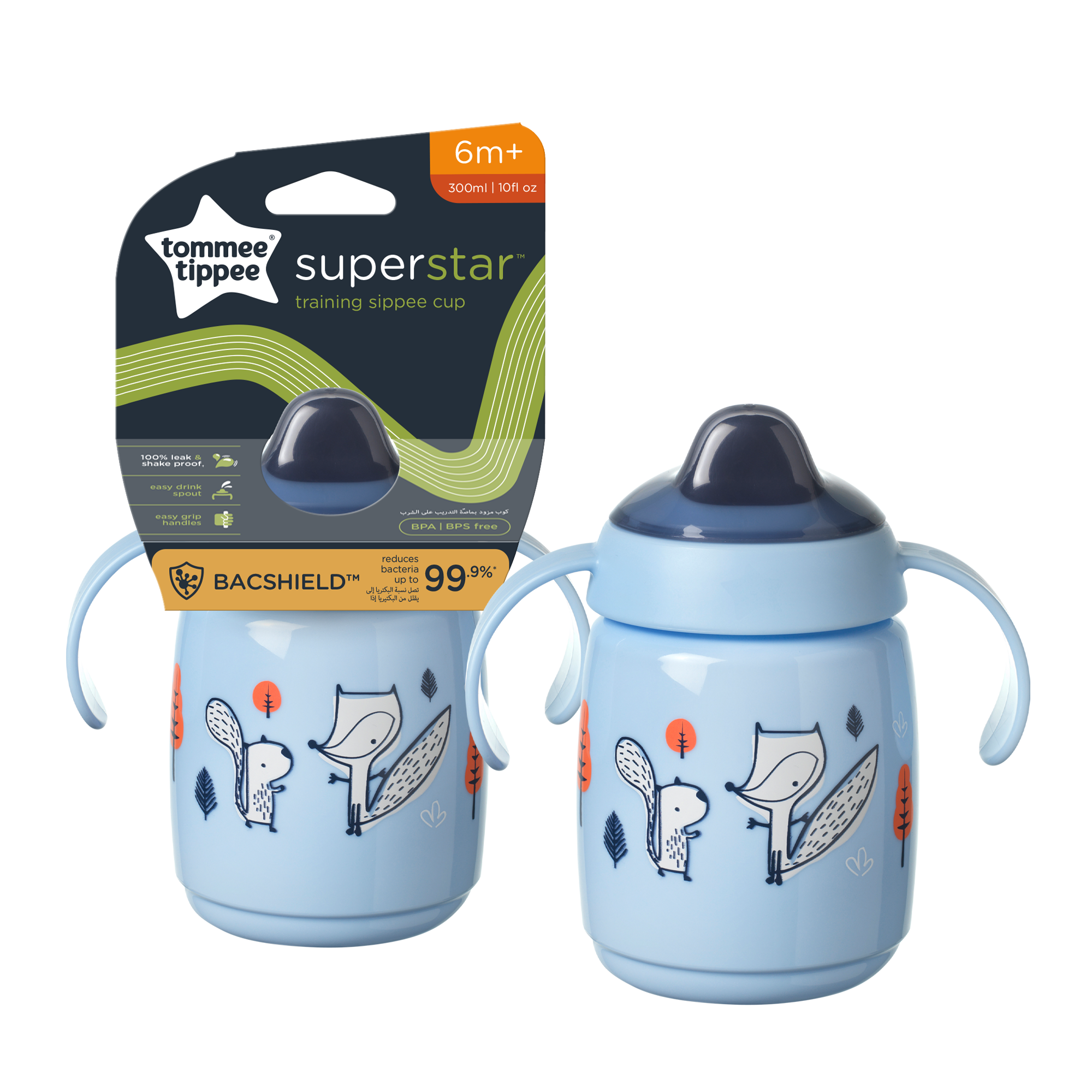 Cana Tommee Tippee Sippee cu protectie BACSHIELD™ si capac, 300 ml, 6 luni +, Albastra, 1 buc